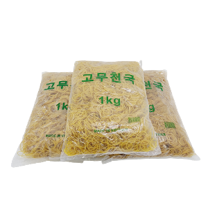 고무밴드, 고무줄 1kg (국산,수입)